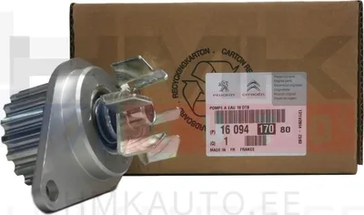 Veepump OEM Citroen/Peugeot 1,1/1,4i - PSA  1609417080 - OE - 100% Genuine Part