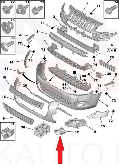 Udutule ümbrisraam parem OEM Berlingo 2008- (värvitav) - PSA 7452VR - OE - 100% Genuine Part