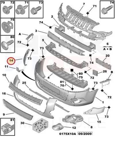 Esistange nurgaliist parem OEM Berlingo 2008- - PSA 7452TY - OE - 100% Genuine Part