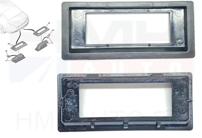 Numbrilaua valgusti raam OEM Peugeot 508 - PSA 7414NP - OE - 100% Genuine Part