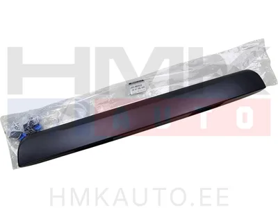 Корпус подсветки номера OEM Trafic,Vivaro,NV300,Talento (с дверями) - REN 848103661R - OE - 100% Genuine Part
