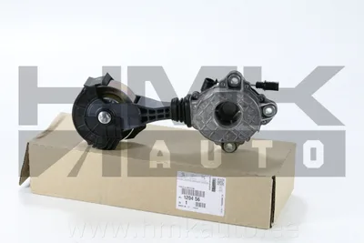Rihmapinguti OEM Citroen C3,C4,DS3 / Peugeot 207,308,3008,5008 EP-mootorid - PSA  120456 - OE - 100% Genuine Part