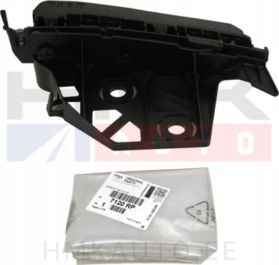 Esistange tugi parem OEM Peugeot 5008 (T87) - PSA 7120RP - OE - 100% Genuine Part