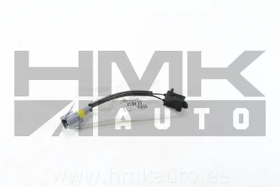 Siduripedaali lüliti OEM Citroen/Peugeot - PSA  218920 - OE - 100% Genuine Part