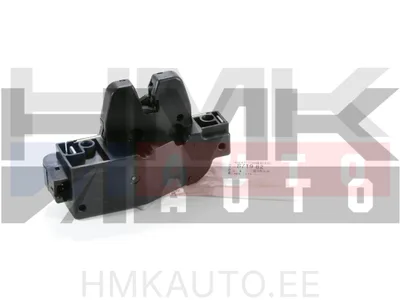 Tagaluugi lukusti OEM Citroen C4 - PSA  871982 - OE - 100% Genuine Part