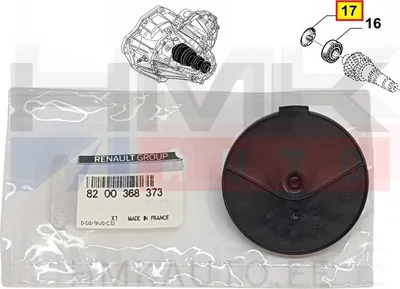 Käigukasti õli suunaja OEM Renault/Opel/Nissan PA0/PF6 - REN  8200368373 - OE - 100% Genuine Part