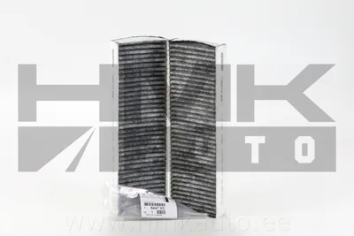 Cabin air activated carbon filter OEM Berlingo/Partner/C4 Picasso/Jumpy/C5 Aircross - PSA 6447XG - OE - 100% Genuine Part