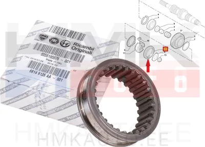 Sünkronisaatori muhv 5. käik OEM Fiat Doblo 09- - FIAT 55195576 - OE - 100% Genuine Part