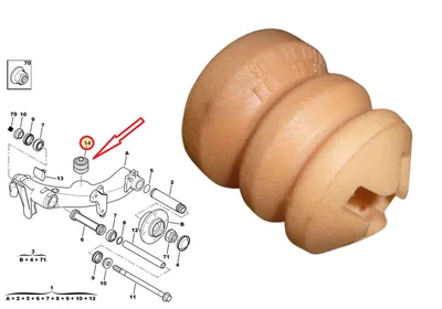 Vedrustuse läbilöögi puhver, tagumine OEM Citroen C5 - PSA  516666 - OE - 100% Genuine Part