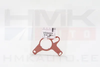 Vaakumpumba tihend OEM Citroen/Peugeot 2,0HDi - PSA 9800157180 - OE - 100% Genuine Part