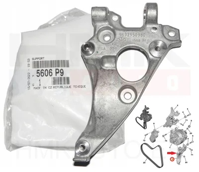 Mootori lisaseadmete kronstein OEM Citroen/Peugeot - PSA  5606P9 - OE - 100% Genuine Part