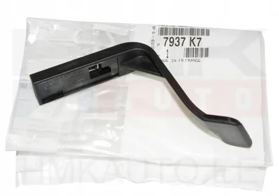 Kapoti tuuleluku hoob OEM Peugeot 407 - PSA  7937K7 - OE - 100% Genuine Part
