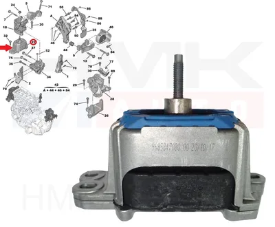 Mootoripadi parem OEM Citroen C5/Peugeot 508 2,2HDi - PSA 1844E4 - OE - 100% Genuine Part