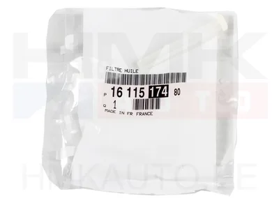 Масляный фильтр турбины OEM Citroen/Peugeot 2,0HDi DW10 - PSA 1611517480 - OE - 100% Genuine Part