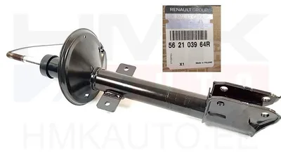 Amortisaator tagumine OEM Dacia Duster - REN  562103964R - OE - 100% Genuine Part