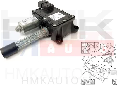 Elektrilise seisupiduri mehhanism OEM Citroen C4 Picasso - PSA 470220 - OE - 100% Genuine Part