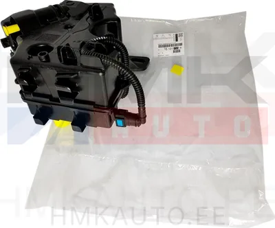 FAP filtri lisaaine paak OEM Citroen C4 Picasso / Peugeot 308 - PSA 1610115580 - OE - 100% Genuine Part