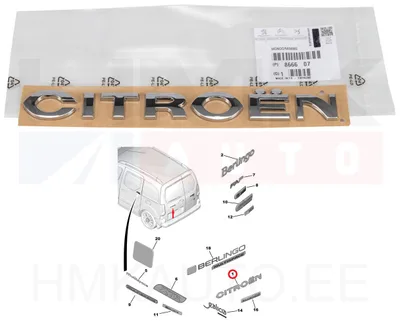 Tagaukse embleem "Citroen" Berlingo 2008- - PSA 866607 - OE - 100% Genuine Part