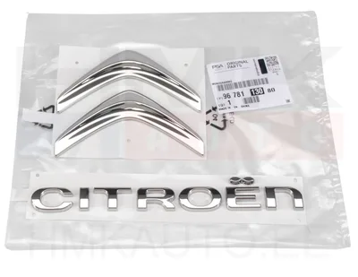 Tagaukse embleem Citroen Berlingo 08- - PSA 9678113080 - OE - 100% Genuine Part