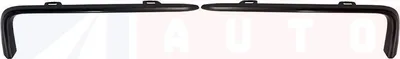 Esistange liistude komplekt OEM Berlingo/Partner 2008-  "must" - PSA  1608323080 - OE - 100% Genuine Part
