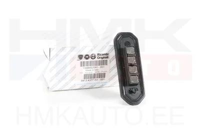 Résistance de contacteur de porte coulissante OEM Jumper/Boxer/Ducato 2006- - FIAT  1348482080 - OE - 100% Genuine Part