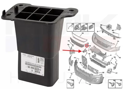 Esistange löögileevendi vasak OEM Citroen Jumpy/Peugeot Expert 2016- - PSA  9808868080 - OE - 100% Genuine Part