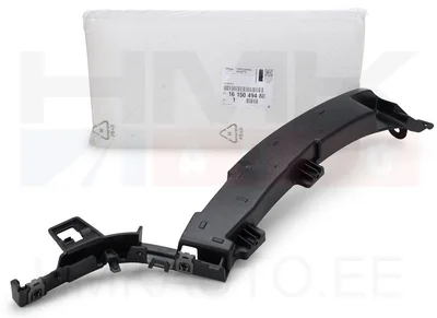 Esistange kandur parem OEM Jumpy/Expert 2016- - PSA 1615049480 - OE - 100% Genuine Part