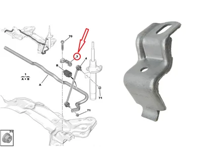 Stabilisaatorivarda puksi kinnitusklamber OEM C3,C4 Cactus,DS3/Peugeot 208,2008 - PSA 509758 - OE - 100% Genuine Part