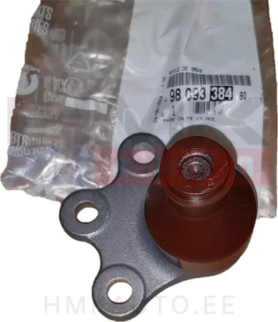 Sarniir OEM C3 Aicross(A88) 2017- - PSA 9809338480 - OE - 100% Genuine Part