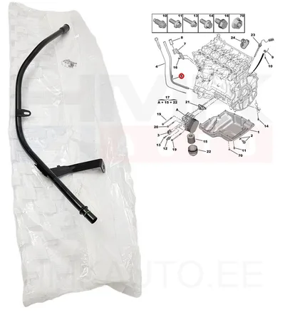 Õlivarda toru OEM Jumper/Boxer 2,2HDI Euro5 - PSA  1627123080 - OE - 100% Genuine Part