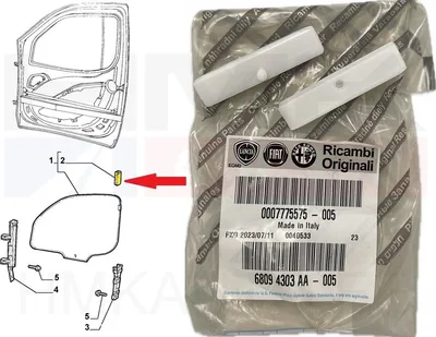 Запчасть стеклоподъемника (направляющий) OEM Fiat Doblo - FIAT 7775575 - OE - 100% Genuine Part