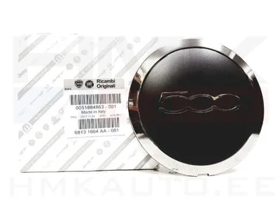 Колпак на диск OEM Fiat 500 - FIAT 51884863 - OE - 100% Genuine Part