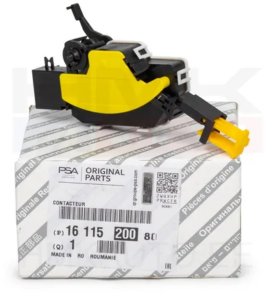 Clutch Pedal Switch OEM Citroen/Peugeot/Fiat - PSA  1611520080 - OE - 100% Genuine Part