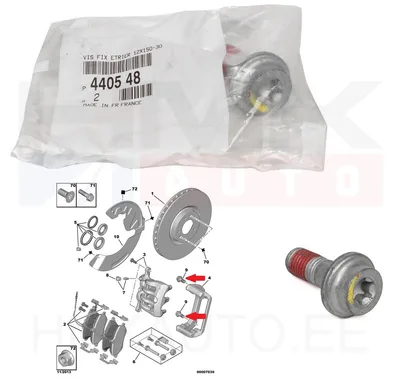 Pidurisadula polt M12x1,50-L30 OEM Citroen/Peugeot - PSA 440548 - OE - 100% Genuine Part