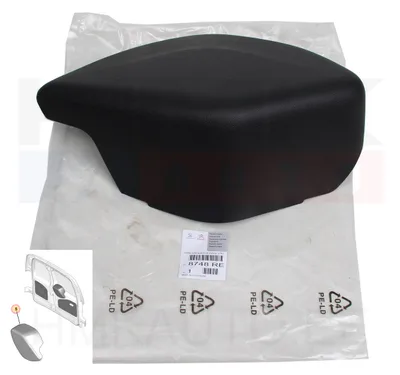 Tagaukse kojamehe mootori kate OEM Berlingo/Partner 2008- - PSA 8748RE - OE - 100% Genuine Part