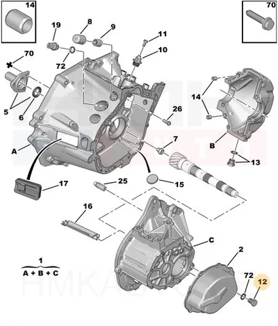 Õlikork käigukastile OEM Citroen/Peugeot - PSA  222130 - OE - 100% Genuine Part