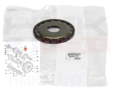 Väntvõlli rihmaratta magnetvöö OEM Citroen/Peugeot - PSA 0515T7 - OE - 100% Genuine Part