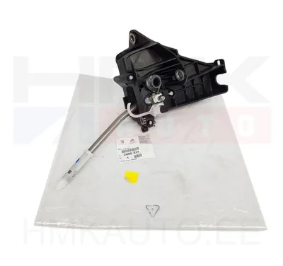 Käigukang kulissiga OEM Jumpy/Expert/Scudo 2007- BE4 - PSA 2400EH - OE - 100% Genuine Part