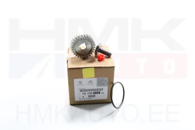 Шестерня топливного насоса OEM Jumper/Boxer 2,0BlueHDi 2016- - PSA 1610011780 - OE - 100% Genuine Part