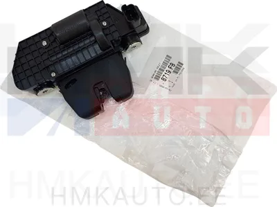 Tailgate lock OEM Citroen C3,C4/ DS 3,4,5/ Peugeot 208,508,2008,3008,5008 - PSA  8719F8 - OE - 100% Genuine Part