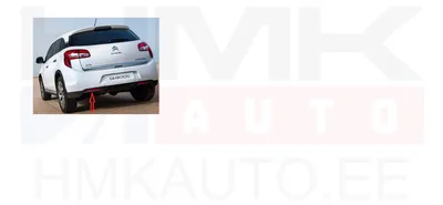 Helkur tagastanges vasak OEM Citroen C4 Aircross - PSA  1607954880 - OE - 100% Genuine Part