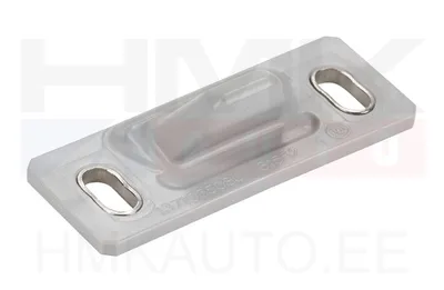 Направляющая раздвижной двери OEM Jumper/Boxer/Ducato 2012- - FIAT 1384280080 - OE - 100% Genuine Part