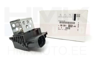 Jäähdyttimen tuulettimen rele OEM Citroen C4/C4 Picasso/Berlingo, Peugeot Partner/206/307 - PSA 9830143880 - OE - 100% Genuine Part