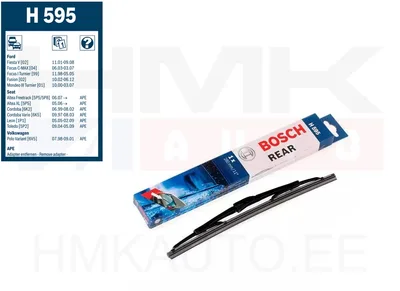 Klaasipühkija tagumine 280mm Ford/Seat/VW - H595 - Bosch