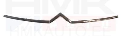 Esistange kroomliist ülemine OEM C4 Picasso - PSA 7452JF - OE - 100% Genuine Part