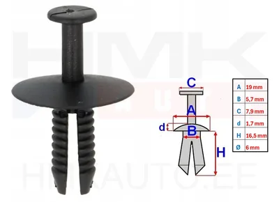 Clip de fixation 6mm BMW (1pcs.) - C10005