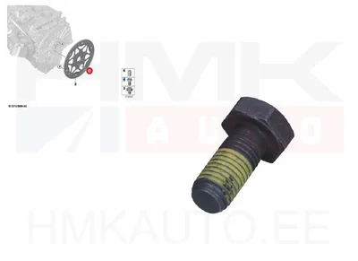 Болт крепления маховика M12x1,5 -L25,5 OEM BMW / Mini (АКПП) - 11227797966 - OE - 100% Genuine Part