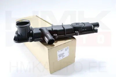 Klapikambri kaas OEM Citroen/Peugeot 1,9 DW8 - PSA 0248G3 - OE - 100% Genuine Part