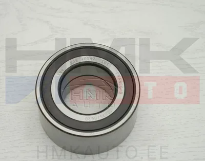 Подшипник передней ступицы Citroen C2/C3 / Peugeot 207 - SNR  R159.58 - SNR France