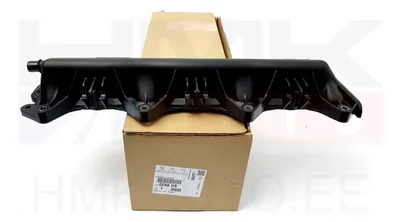 Klapikambri kaas OEM Citroen/Peugeot 3,0 V6 - PSA 0248H9 - OE - 100% Genuine Part